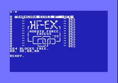 HF-EX Coop - Dirart